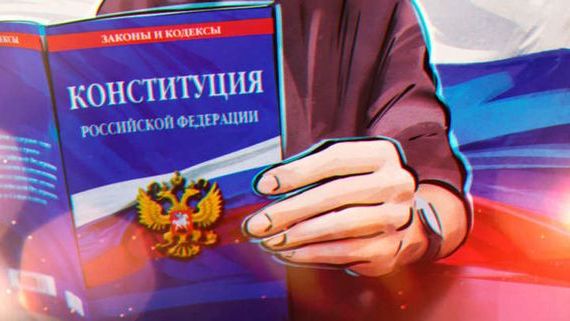 прописка в Новороссийске
